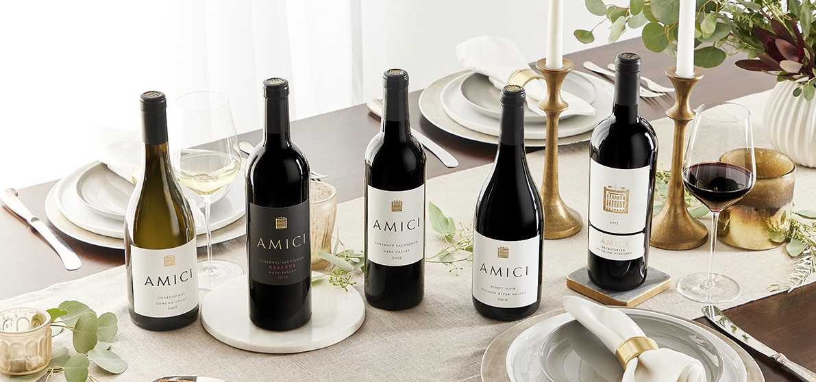 Virtual Gift Card Amici Cellars