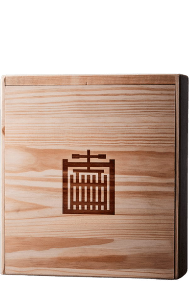 Wood Box – 3 Bottle