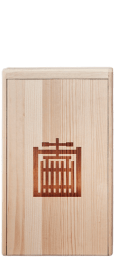 Wood Box – Two-Bottle